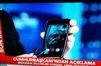 رجب طیب اردوغان با فیس تایم در حال سخنرانی کودتا ترکیه(فیلم)