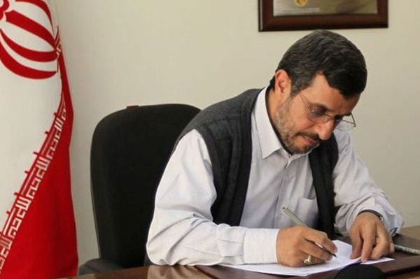 تفاوت بازتاب نامه احمدی نژاد در داخل و خارج!