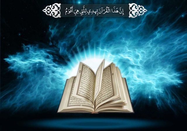 مسابقات بین المللی قرآن طلاب جهان اسلام برگزار می شود