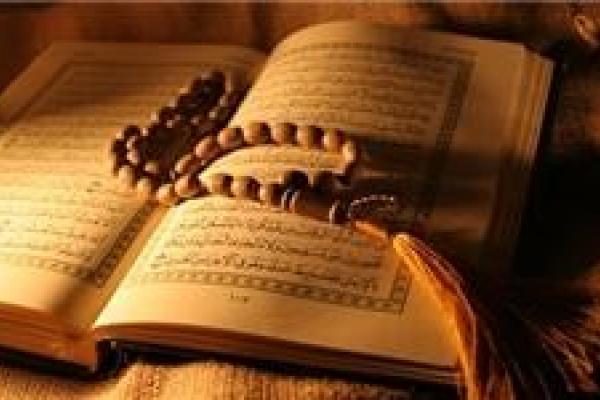 کاربرد واژه «صلاه» در معنا «نماز»