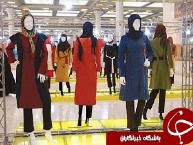 بازاریابی حلقه مفقوده زنجیره تولید و استفاده پوشاک/پوشاک ایرانی که با نشان بیگانه به فروش رسیده می گردد