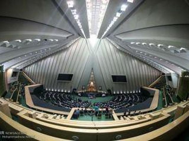 مخالفت مجلس با کلیات طرح «حمایت از کالای ایرانی»
