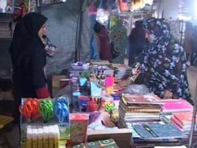 گشایش نمایشگاه ارائه کالای ایرانی در میناب