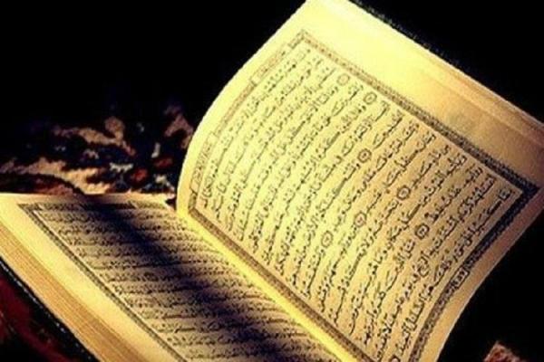 اجرای طرح قرآنی طوبی برای ۴۰۰ قرآن آموز
