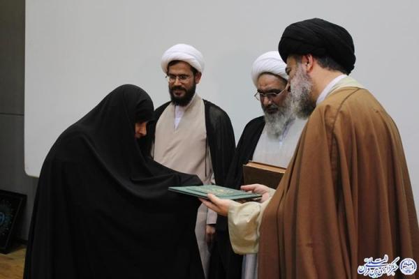 تصریح دستاوردهای حوزه علمیه خواهران در بوشهر
