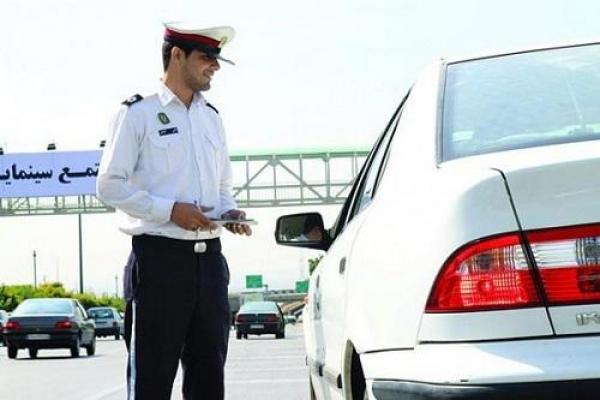 تمهیدات ترافیکی پلیس راهور برای تعطیلات آخرهفته