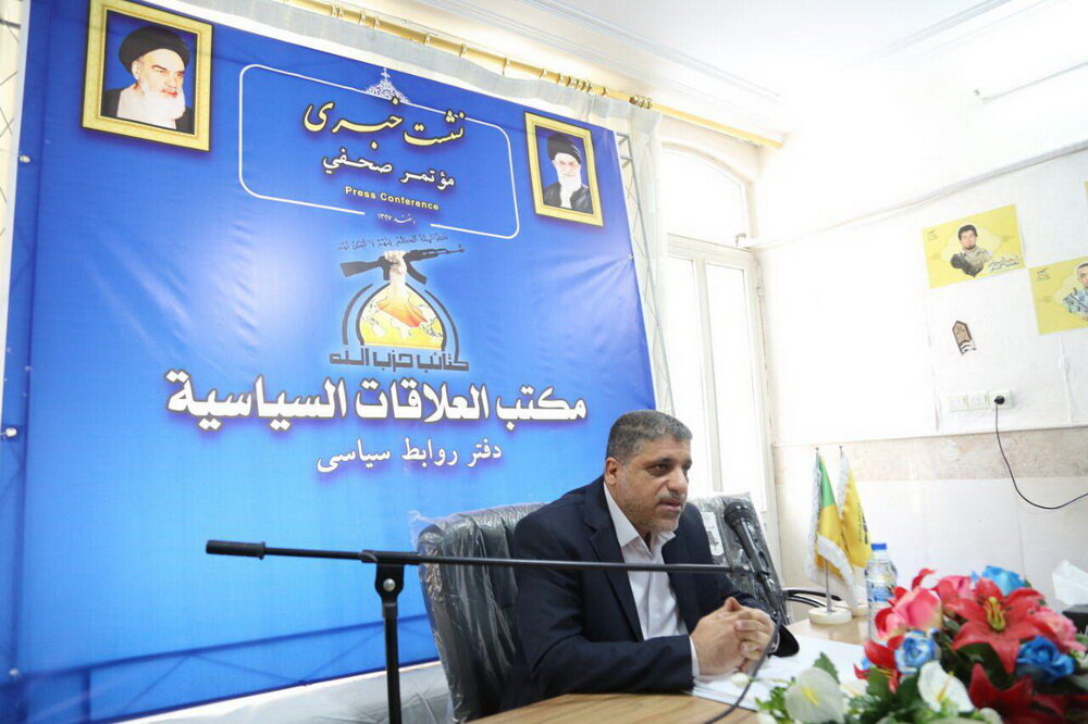 دفتر روابط سیاسی کتائب حزب الله عراق در قم افتتاح شد – پایگاه خبری شهرکریمه | اخبار ایران و جهان