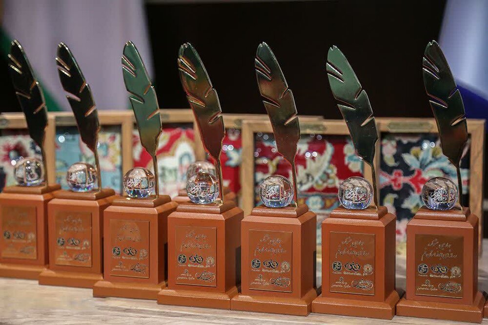 برگزیدگان چهارمین جشنواره رسانه‌ای ابوذر در قم معرفی شدند – پایگاه خبری شهرکریمه | اخبار ایران و جهان