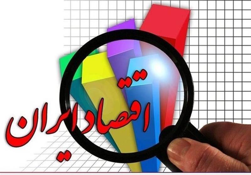 یادداشت شهرکریمه| ۳ ایراد ریشه‌ای اقتصاد ایران- اخبار اقتصادی – اخبار شهرکریمه