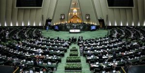 رأی مثبت مجلس به اعطای تابعیت به فرزندان حاصل از ازدواج زنان ایرانی با مردان خارجی
