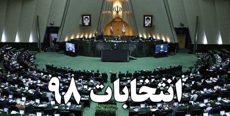 فارس من| سلیمی: استانی شدن انتخابات منتفی شد