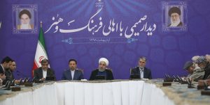 روحانی: هیچگاه در برابر زورگویی دشمن تسلیم نخواهیم شد/دولت باید برای افزایش حقوق کارمندان و کارگران تلاش کند