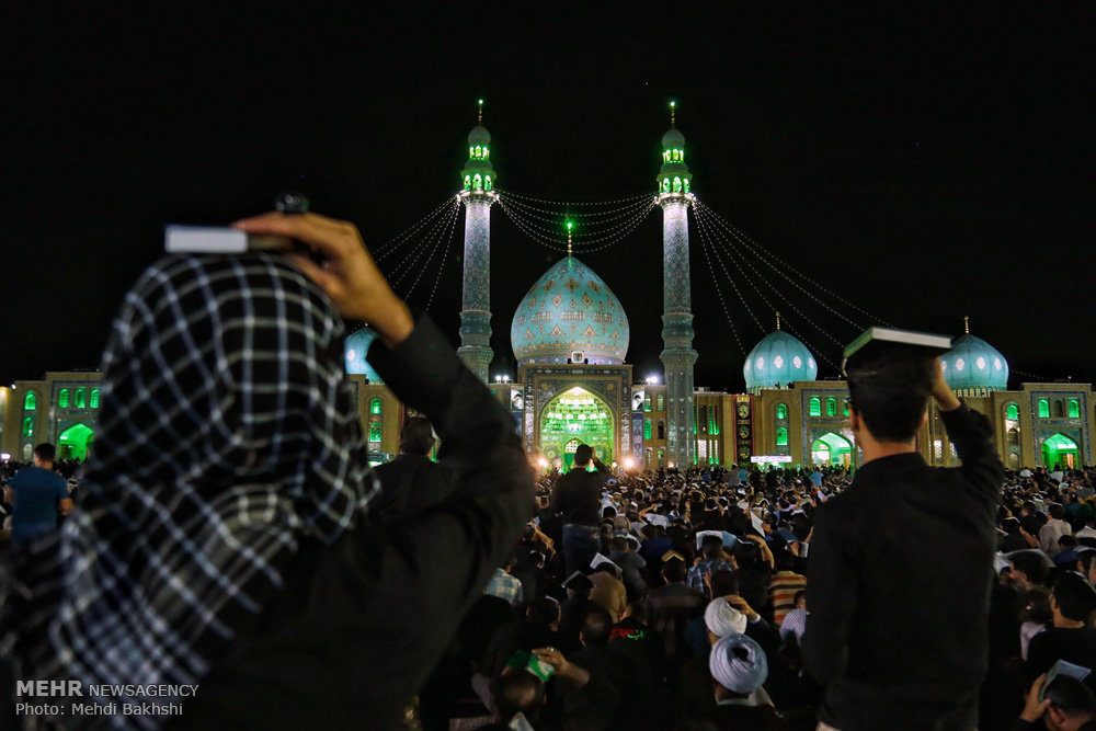 مراسم احیای شب بیست و سوم ماه رمضان در مسجد مقدس جمکران – پایگاه خبری شهرکریمه | اخبار ایران و جهان
