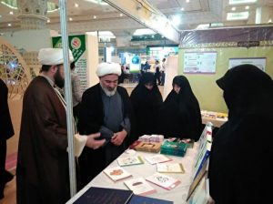 بازدید مدیر حوزه های علمیه خواهران از نمایشگاه قرآن