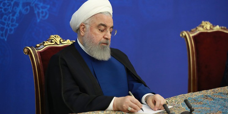 روحانی لایحه «شفافیت» را به مجلس ارسال کرد+متن
