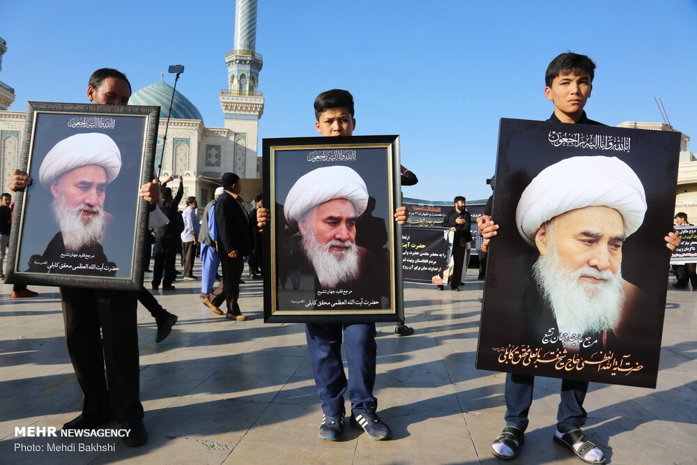 مراسم تشییع پیکر آیت الله محقق کابلی در قم – پایگاه خبری شهرکریمه | اخبار ایران و جهان