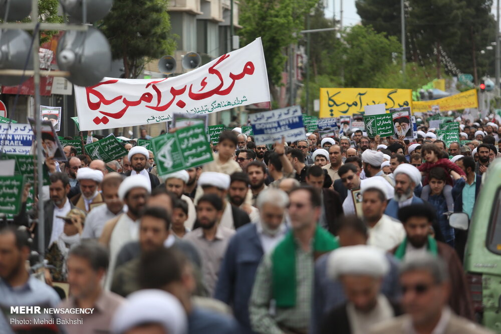 مردم قم علیه شرارت‌های آشوب‌گران راهپیمایی می‌کنند – پایگاه خبری شهرکریمه | اخبار ایران و جهان