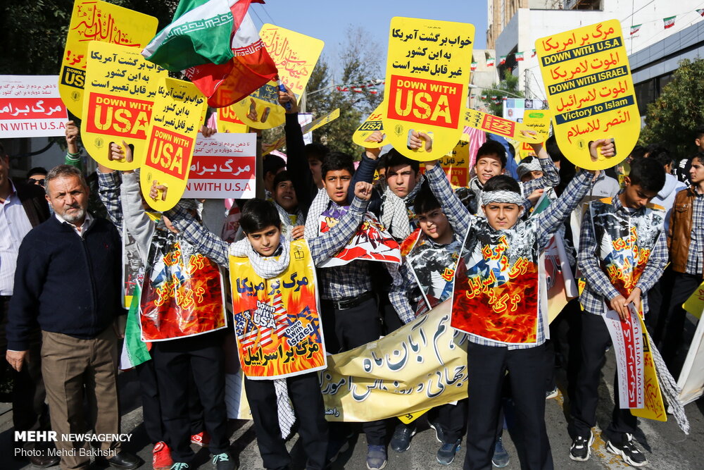 راهپیمایی ۱۳ آبان در قم – پایگاه خبری شهرکریمه | اخبار ایران و جهان