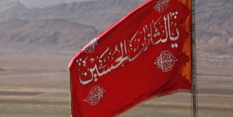 فیلم| اهتزاز پرچم یالثارات الحسین(ع) برفراز گنبد جمکران در پی شهادت سردار سلیمانی