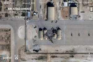 واکنش کاربران فضای مجازی به حمله موشکی سپاه