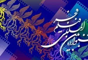 شهرکریمه – حضور فیلم کوتاه در سینماهای مردمی جشنواره فجر مغتنم است