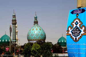 مسیرهای منتهی به مسجد جمکران مسدود می‌شود – پایگاه خبری شهرکریمه | اخبار ایران و جهان
