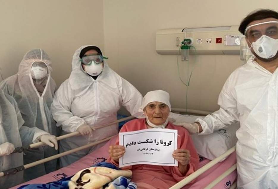 شهرکریمه – ترخیص بیمار ۹۰ ساله از بیمارستان فرقانی قم