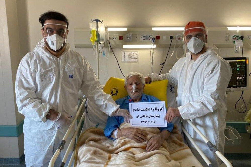 بیمار ۱۰۶ ساله قمی کرونا را شکست داد – پایگاه خبری شهرکریمه | اخبار ایران و جهان