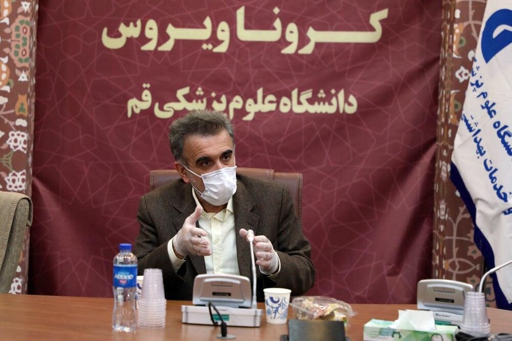 ۴۰ بیمار مشکوک به کرونا در بیمارستان‌های قم بستری شدند – پایگاه خبری شهرکریمه | اخبار ایران و جهان