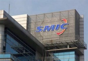 آمریک شرکت سازنده ریز تراشه SMIC چین را تحریم کرد- اخبار اقتصاد جهان – . شهرکریمه