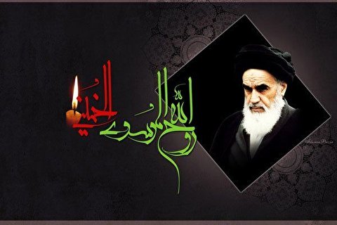 پیام جامعه المصطفی به مناسبت سالگرد ارتحال امام خمینی و قیام ۱۵ خرداد