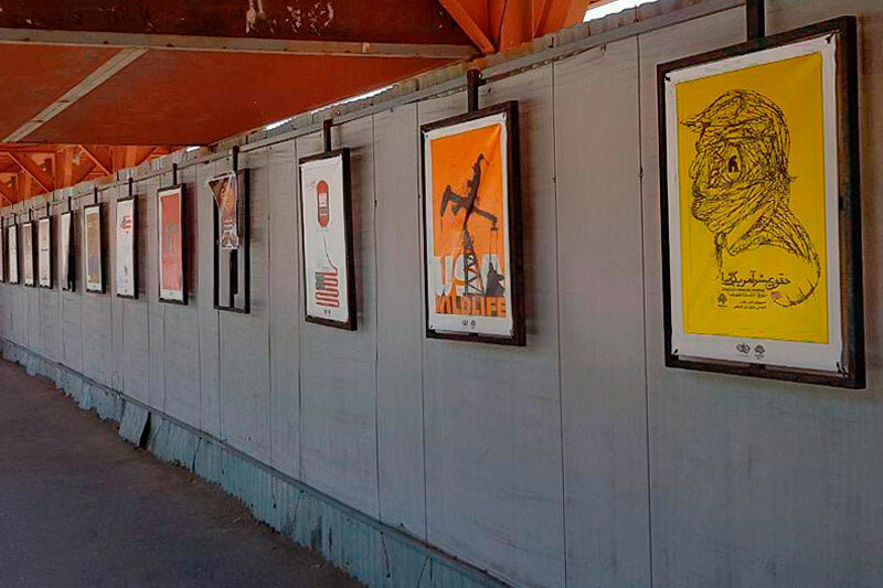 نمایشگاه پوستر «نمی‌توانم نفس بکشم» در قم برپا شد – پایگاه خبری شهرکریمه | اخبار ایران و جهان