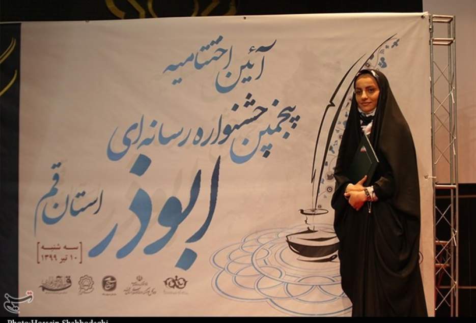 شهرکریمه – رسانه‌های استان قم باید در تراز انقلاب اسلامی باشند