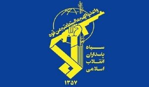 سپاه قم در ششمین جشنواره فرهنگی ورزشی شمیم نایب قهرمان شد