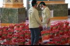 شهرکریمه – ۴ هزار بسته معیشتی توسط بسیج دانشجویی استان میان نیازمندان قمی توزیع شد
