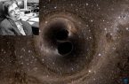 قضیه سیاهچاله “استیون هاوکینگ” تائید شد|شهرکریمه