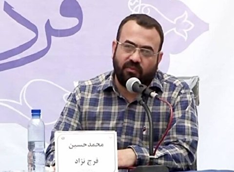 پیام دبیرخانه انجمن های علمی حوزه در پی درگذشت استاد فرج نژاد