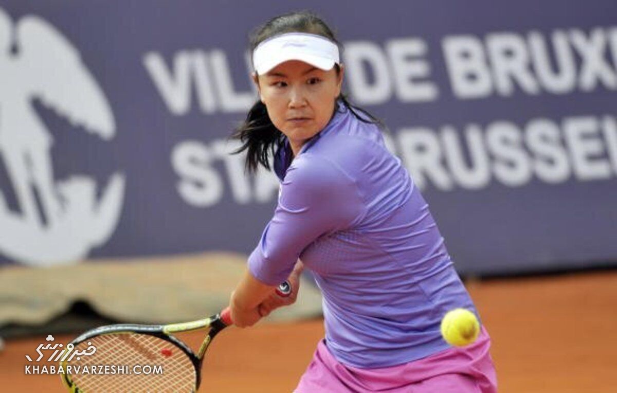 اتفاق عجیب بعد از ادعای تجاوز به یک تنیسور/ زن چینی گم شد!