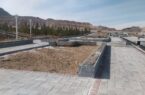 بوستان ۲۹ هکتاری «زائر» منطقه چهار قم در حال احداث است