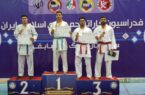 تیم کاراته قم قهرمان مسابقات بزرگسالان کشور شد
