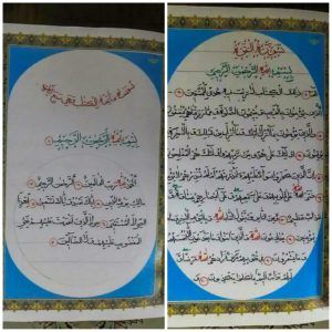 یک جلد قرآن خطی به کتابخانه حرم حضرت معصومه(س) اهدا شد