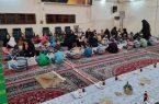 میهمانی بیت آیت الله سبحانی ویژه فرزندان بهزیستی قم در ماه رمضان