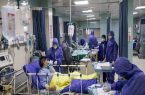 حال ۲۲ بیمار کرونایی در قم وخیم است – پایگاه خبری شهرکریمه | اخبار ایران و جهان