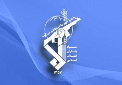 ۶ نفر از لیدرهای اغتشاشات در قم دستگیر شدند – پایگاه خبری شهرکریمه | اخبار ایران و جهان
