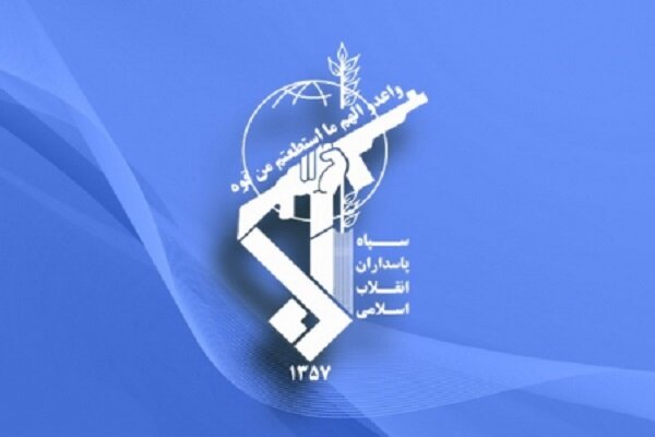 ۶ نفر از لیدرهای اغتشاشات در قم دستگیر شدند – پایگاه خبری شهرکریمه | اخبار ایران و جهان