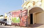 خیابان‌های قطر آماده جام جهانی می‌شوند