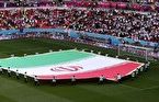 واکنش مضحک وزارت خارجه آمریکا به دستکاری پرچم ایران