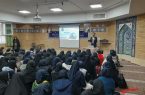برگزاری کارگاه آموزشی سواد رسانه در مدرسه شهید هندویان قم