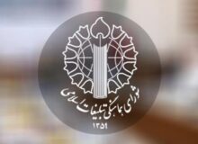 دعوت شورای هماهنگی تبلیغات اسلامی قم از مردم برای حضور در آیین‌های ۱۴ و ۱۵ خرداد