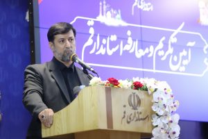 افتتاح ۴۰۴ پروژه در هفته دولت/جریانات سیاسی استان حضور فعالی در انتخابات داشته باشند